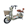 xe-dap-dien-vatatin-e-bike-kitty-kt06 - ảnh nhỏ 6